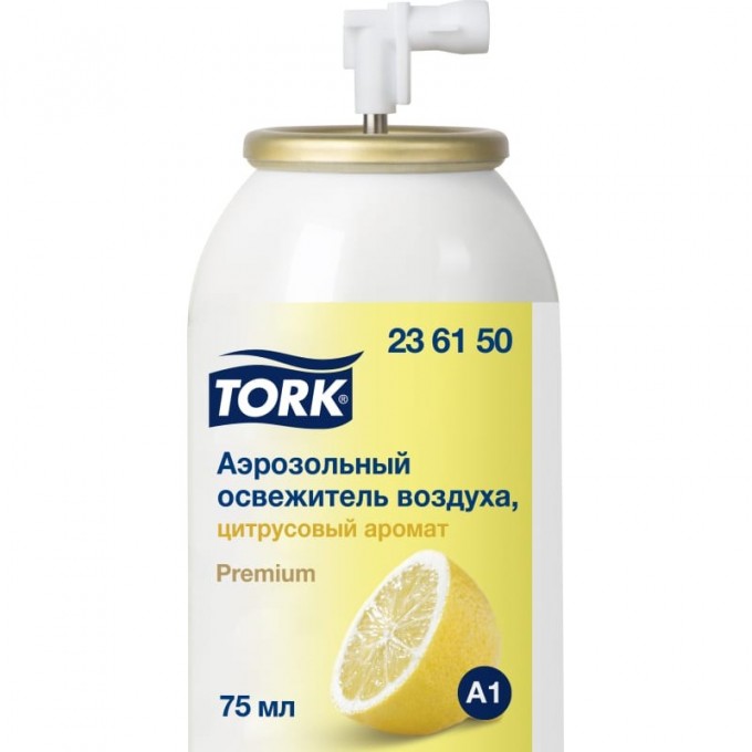 Аэрозольный освежитель воздуха TORK цитрусовый 75мл PX-236150