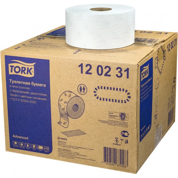 Бумага туалетная TORK ADVANCED 12 шт/уп 1/1 T-120231n
