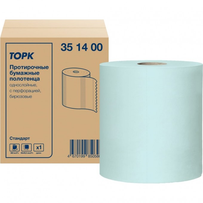 Материал протирочный бумажный TORK 1-слой h300d265 мм 360 м в рулоне 888 листов стандартс перфорацией бирюзовый T-351400