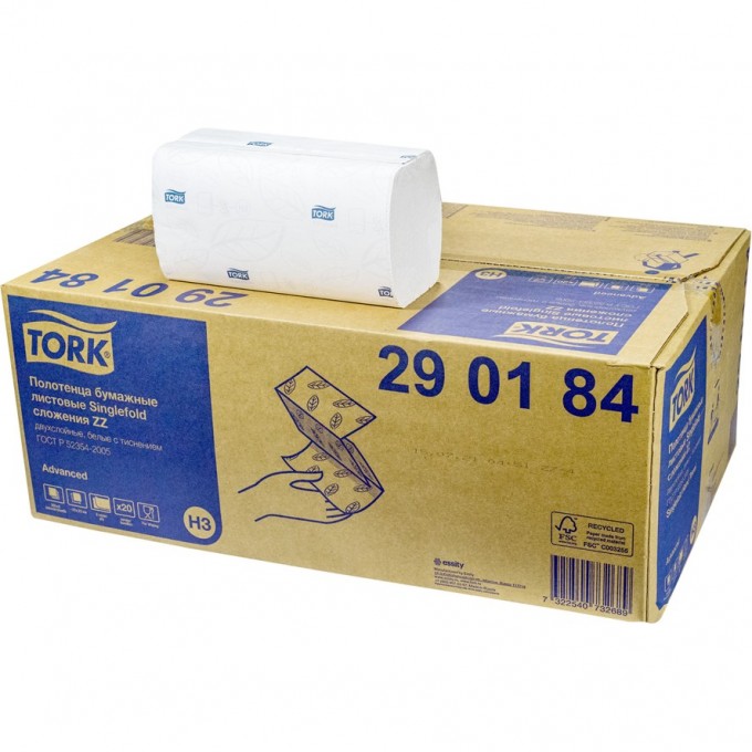Полотенце бумажное листовое TORK ADVANCED 200 лист/уп 1/1 20 шт/уп T-290184n